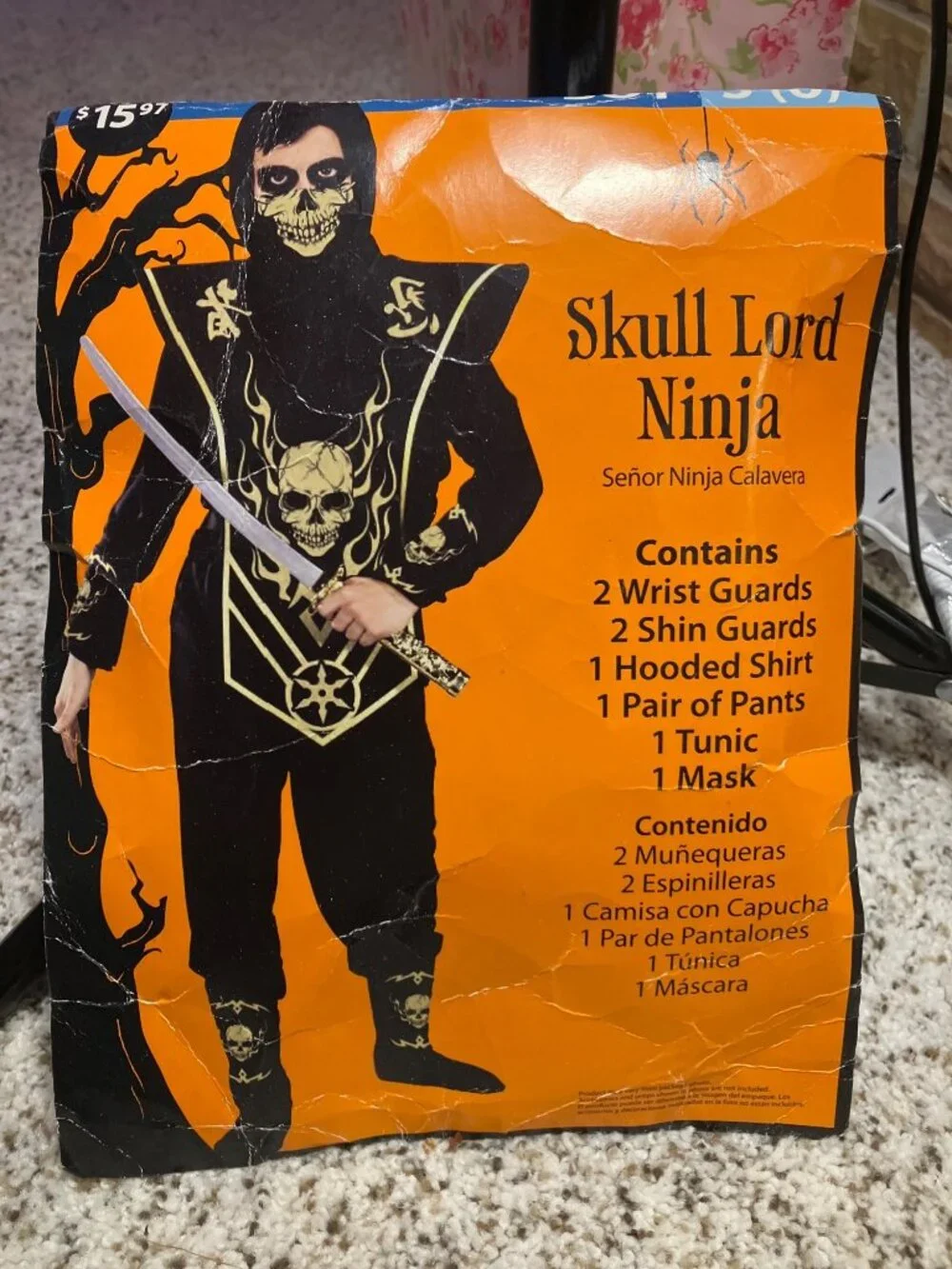 Halloween Costume Skull Lord Ninja Boys Size Sm (6)